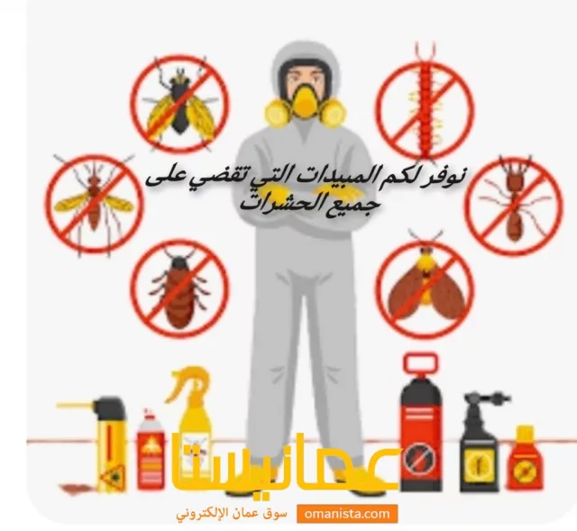 صورة 3