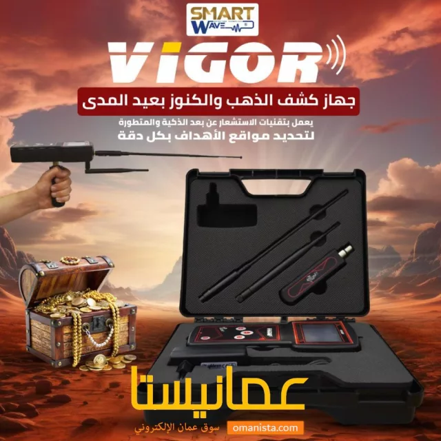 صورة 7