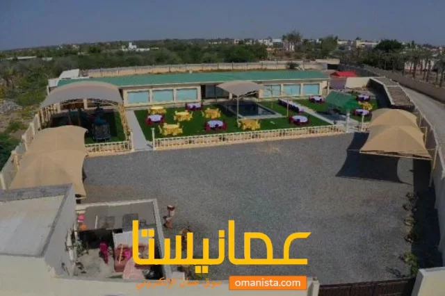 صورة 6