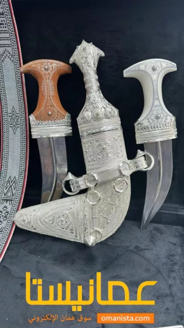 صورة 3