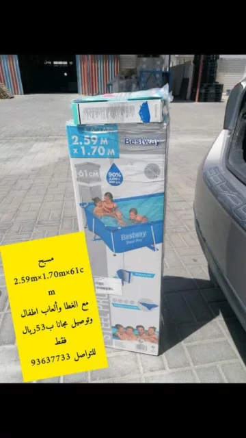 صورة 6