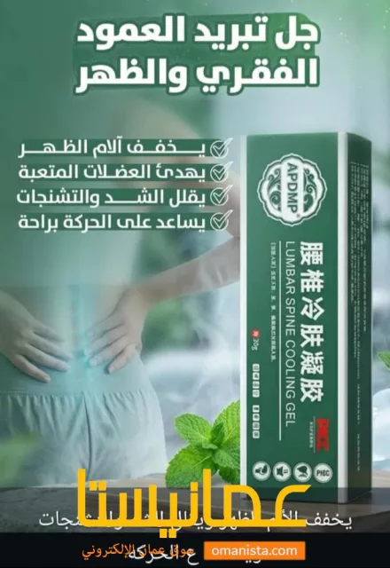 صورة 3