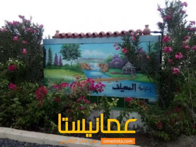 صورة 4