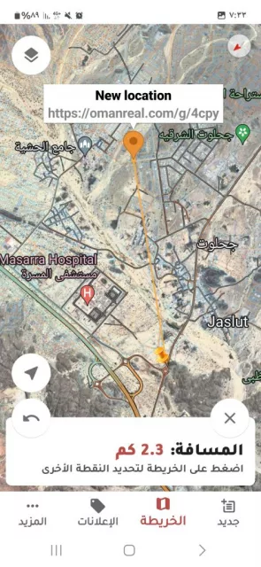 صورة 3