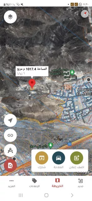 صورة 2