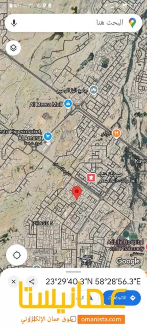 صورة 4
