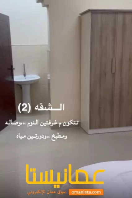 صورة 6
