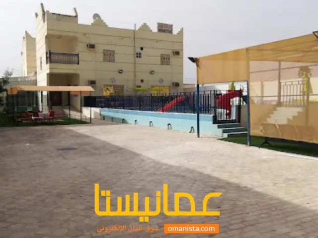 صورة 3