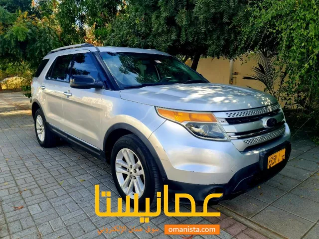 صورة 8