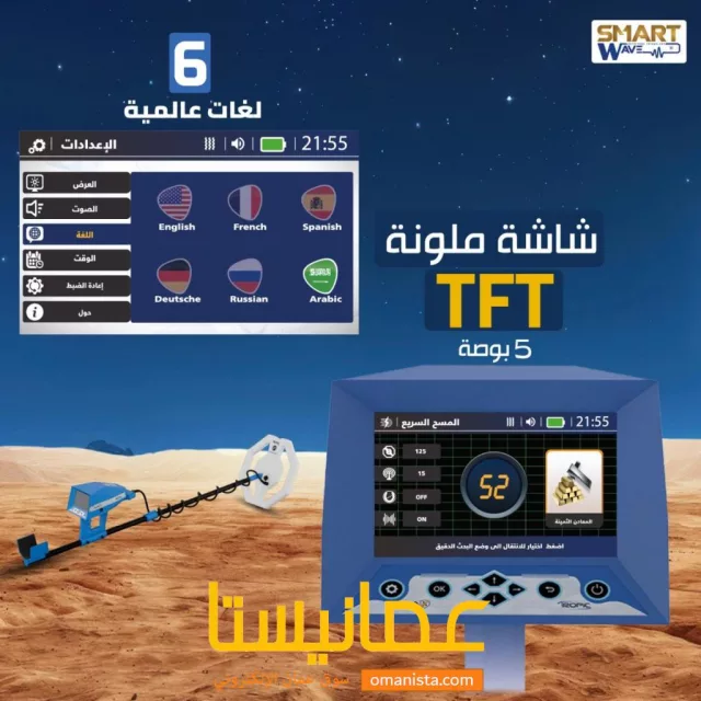 صورة 3