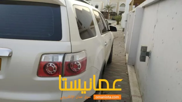 صورة 3