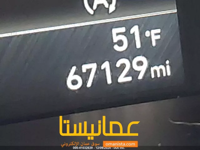 صورة 9