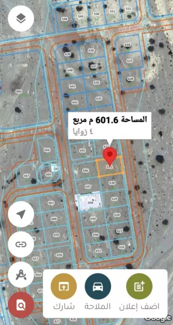 العامرات جحلوت الأولى