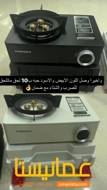 صورة 6