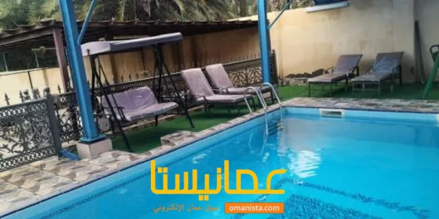 صورة 9