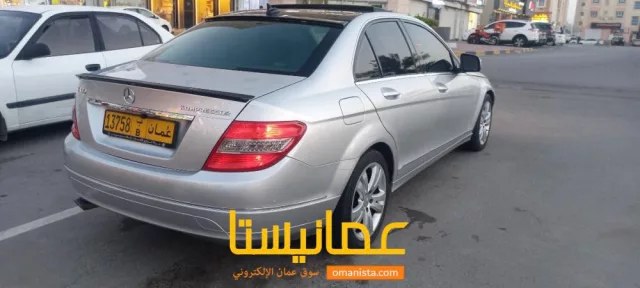 صورة 7
