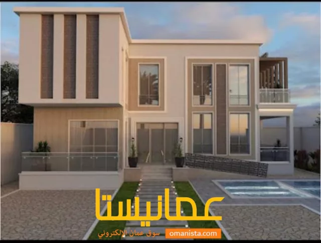 صورة 7
