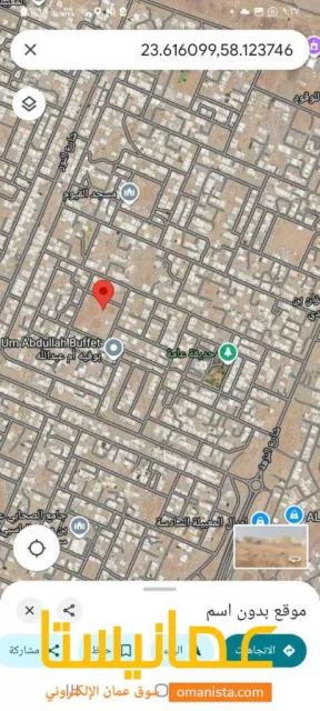 صورة 3