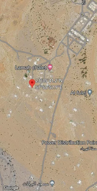 موقع روووووعه الفليج