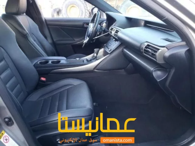 صورة 8