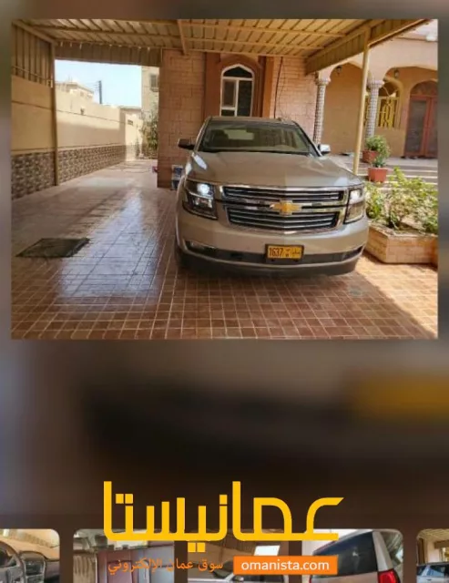 صورة 4