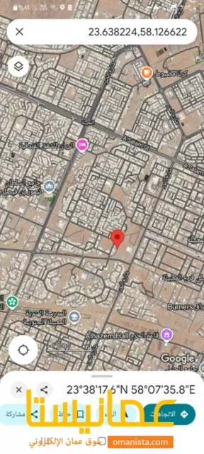 صورة 2