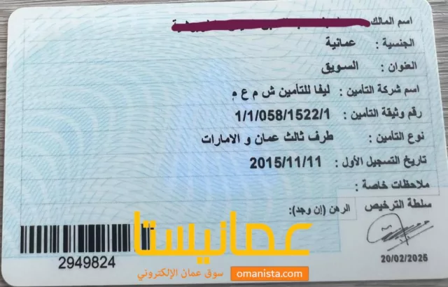 صورة 9