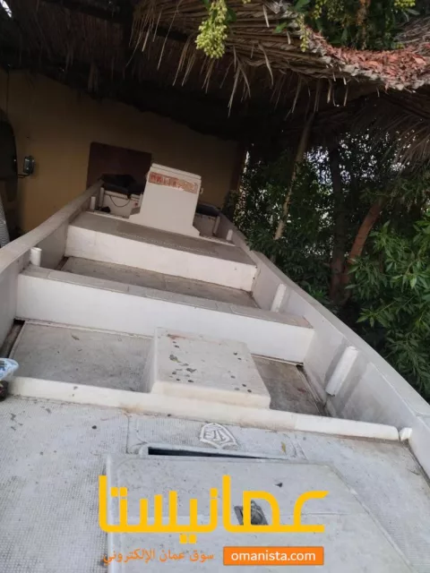 قارب مسطح