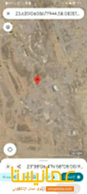 صورة 2