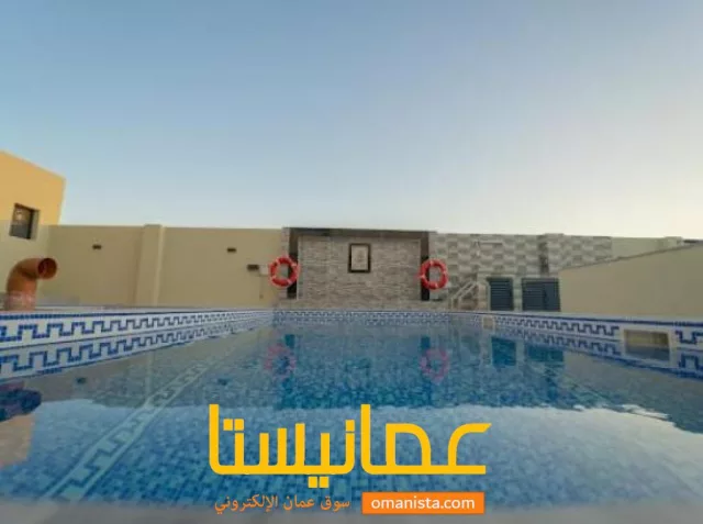 صورة 6