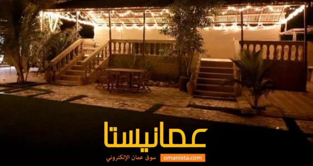 صورة 9