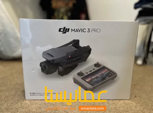 طائرة DJI Mavic 3 Pro مع جهاز تحكم عن بعد توفر 4 ساعات طيرا
