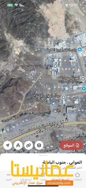 صورة 2
