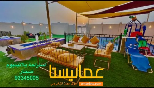صورة 3