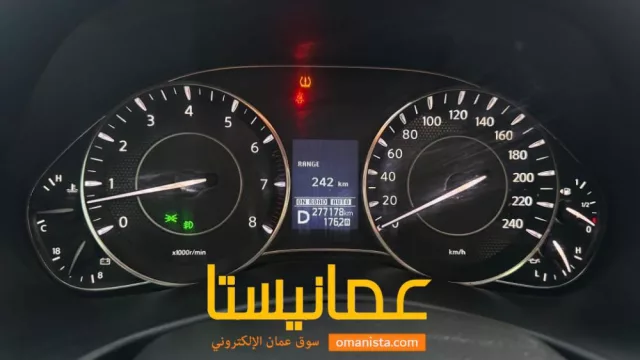 صورة 5