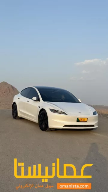 صورة 8