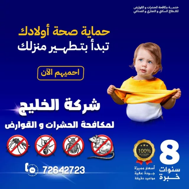 صورة 4