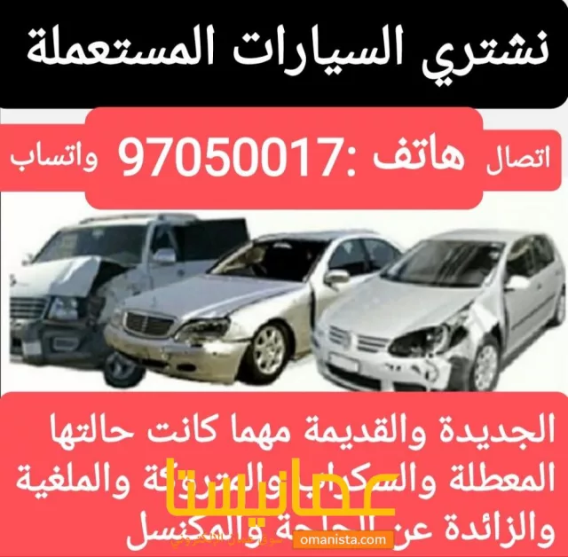 صورة 5