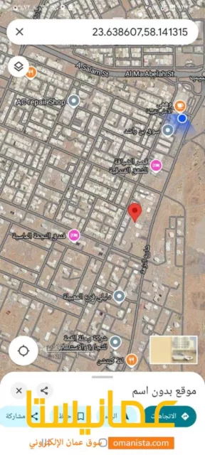 صورة 2