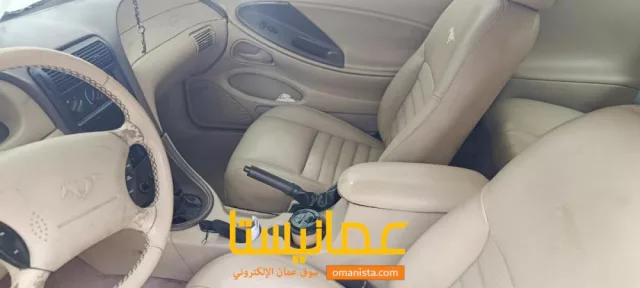 صورة 7