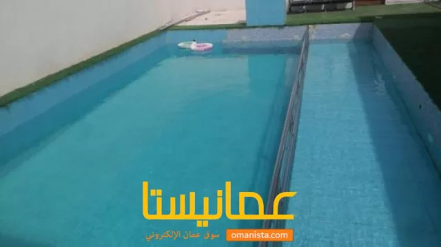 صورة 8