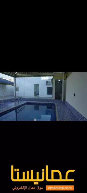 صورة 2