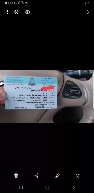 صورة 7