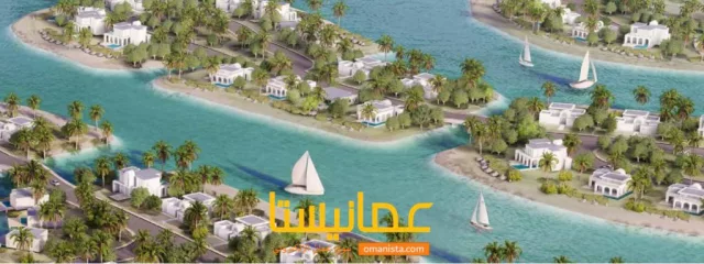 صورة 7