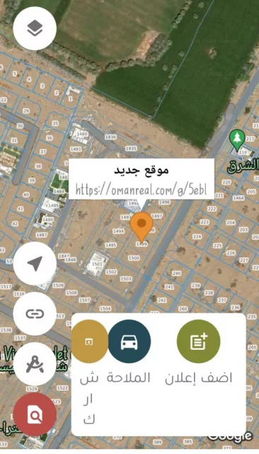 ارض للبيع في ولاية بركاء العقده 4