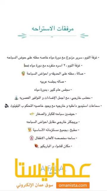 صورة 10