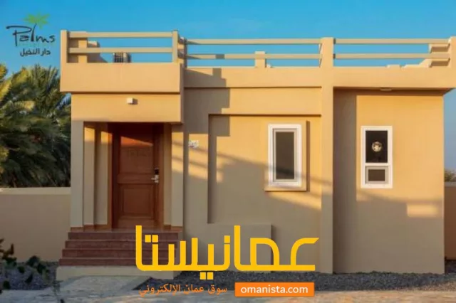 صورة 3