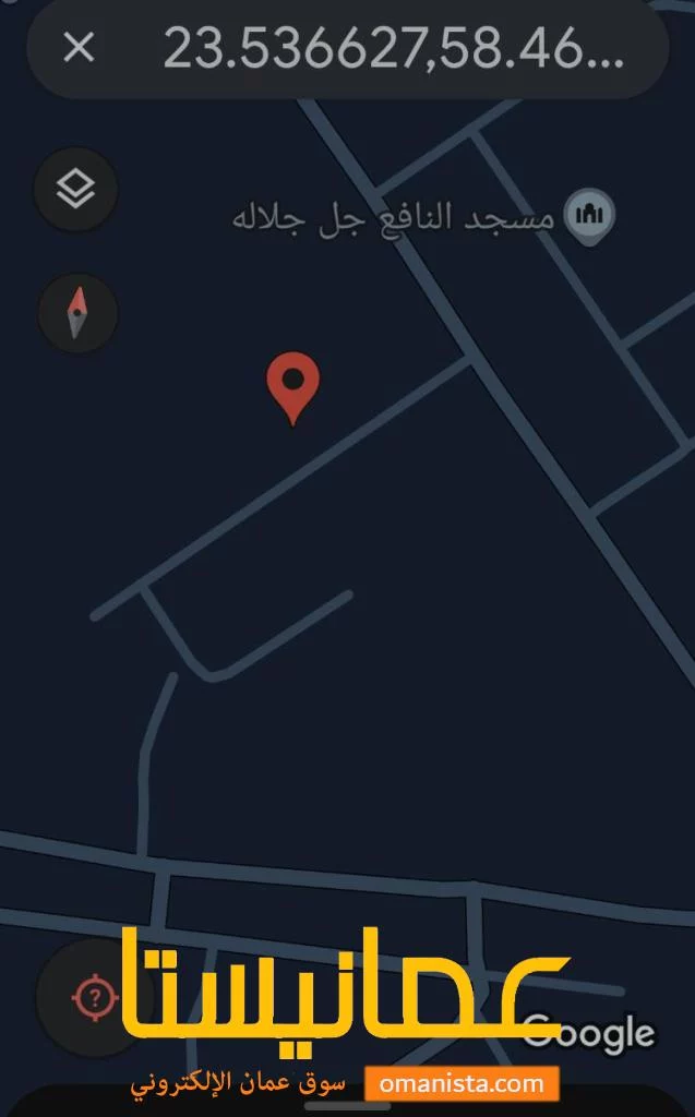 ارض في مرتفعات العامرات للبيع
