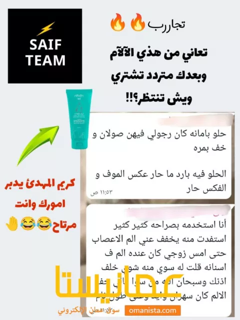 صورة 5