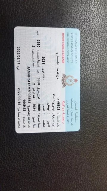 صورة 5